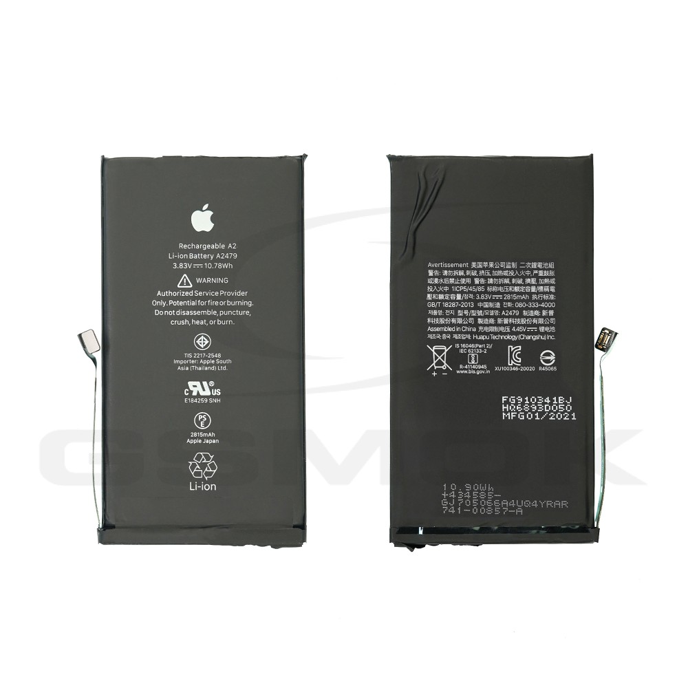 BATERIA APPLE IPHONE 12 PRO PULLED