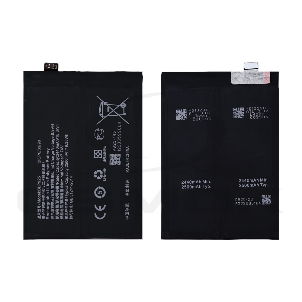 BATERIA ONEPLUS NORD 3 5G BLP925 5000MAH