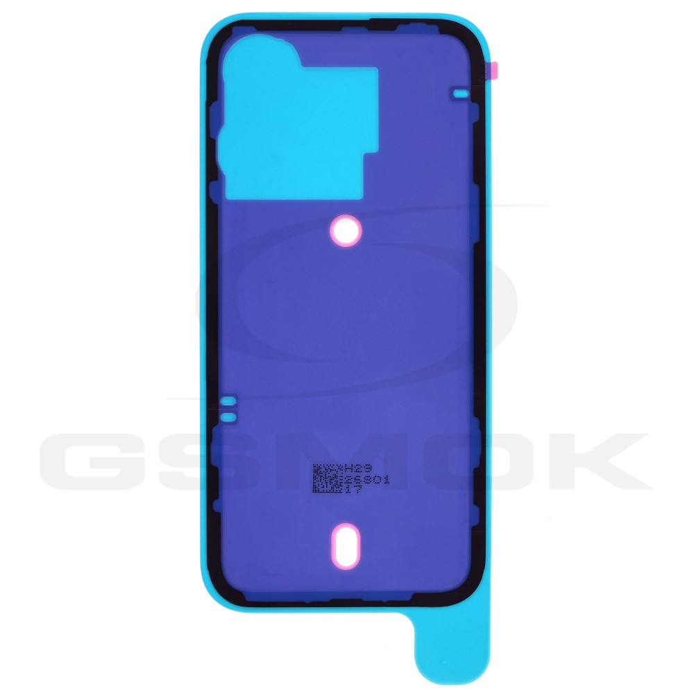 TAŚMA KLEJĄCA KLAPKI BATERII APPLE IPHONE 15 PRO RMORE PREMIUM