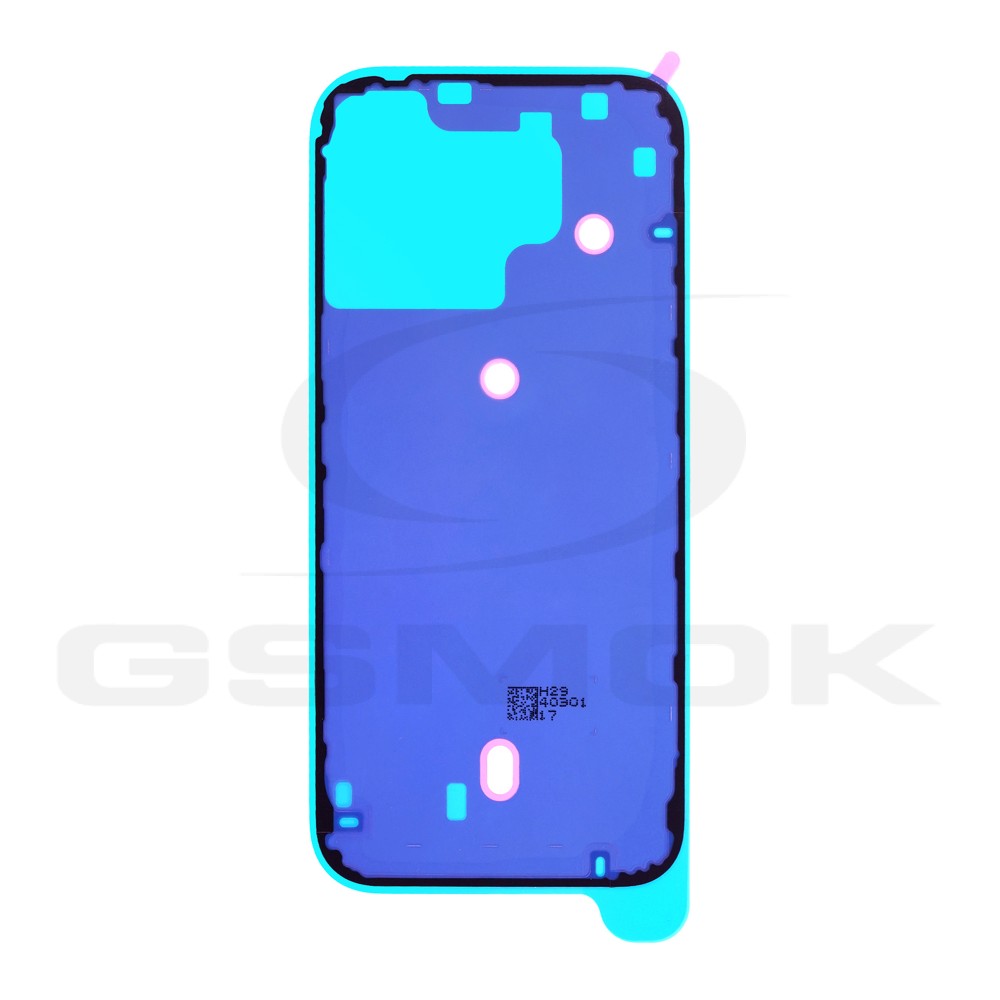 TAŚMA KLEJĄCA KLAPKI BATERII APPLE IPHONE 16 PRO MAX RMORE PREMIUM