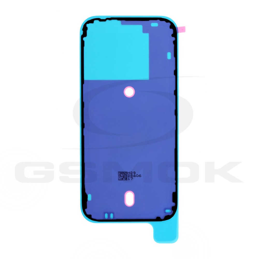 TAŚMA KLEJĄCA KLAPKI BATERII APPLE IPHONE 16 PRO RMORE PREMIUM