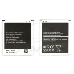 BATERIA DO SAMSUNG I9500 I9505 GALAXY S4 NFC EB-B600BE / B600BC 2600MAH