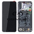 LCD Display HUAWEI P20 PRO WITH FRAME AND BATTERY TWILIGHT 02351WTU 02352UBT ORIGINAL SERVICE PACK