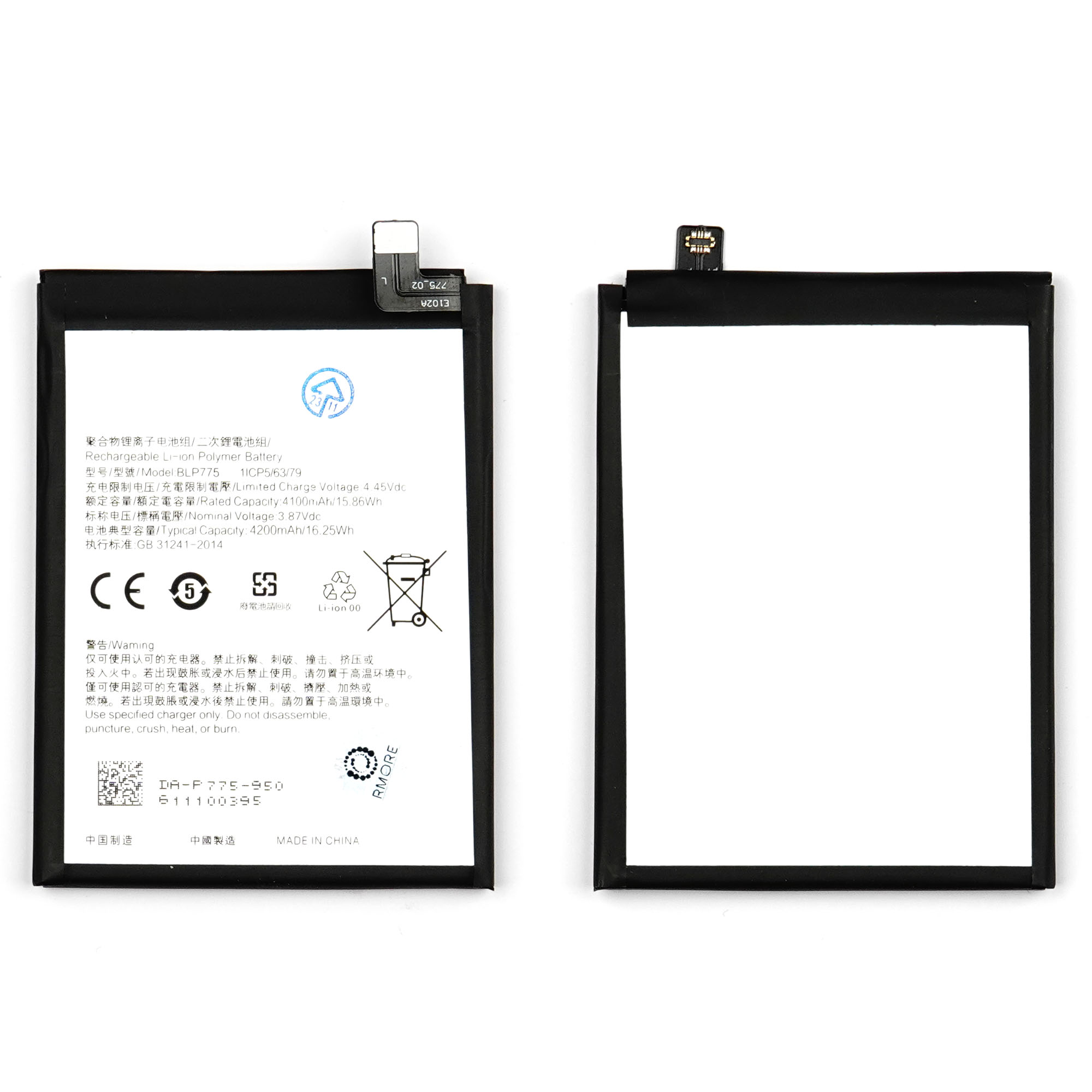 Batterie Originale Realme BLP775 Pour Realme X3 Superzoom - Neuf Sous Blister