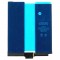 BATTERY APPLE IPAD PRO 11 3.GEN RMORE PREMIUM 7680MAH