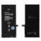 BATTERY APPLE IPHONE 11 3110MAH CRACK BMS - NO MESSAGE RMORE PREMIUM