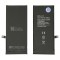 BATTERY APPLE IPHONE 11 TI 3110MAH RMORE PREMIUM