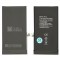 BATTERY APPLE IPHONE 12 / 12 PRO TI 2815MAH RMORE PREMIUM