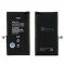 BATTERY APPLE IPHONE 12 / 12 PRO 2815MAH CRACK BMS - NO MESSAGE RMORE PREMIUM