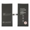 BATTERY APPLE IPHONE 12 MINI TI  2227MAH RMORE PREMIUM