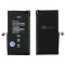 BATERIA DO APPLE IPHONE 13 3227MAH CRACK BMS - NO MESSAGE RMORE PREMIUM