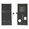 BATTERY APPLE IPHONE 13 MINI 2406MAH DIAGNOSABLE RMORE PREMIUM