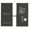BATERIA DO APPLE IPHONE 13 Z UKŁADEM TI 3227MAH RMORE PREMIUM