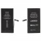 BATERIA DO APPLE IPHONE 14 PLUS 4850MAH DIAGNOSABLE
