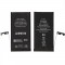 BATTERY APPLE IPHONE 15 3349MAH DIAGNOSABLE
