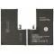 BATTERY APPLE IPHONE 15 PRO MAX TI 4422MAH RMORE PREMIUM