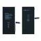 BATTERY APPLE IPHONE 16E TI 4005MAH RMORE PREMIUM
