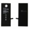 BATTERY APPLE IPHONE 7 2350MAH ORIGINAL BMS RMORE PREMIUM