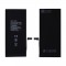 BATERIA DO APPLE IPHONE 7 PLUS Z UKŁADEM TI 2900MAH RMORE PREMIUM