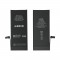 BATTERY APPLE IPHONE 7 HIGH CAPACITY TI 2310MAH