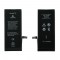 BATTERY APPLE IPHONE 7 HIGH CAPACITY TI 2300MAH