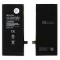 BATTERY APPLE IPHONE 8 2250MAH RMORE PREMIUM