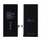BATTERY APPLE IPHONE 8 PLUS TI 2691MAH RMORE PREMIUM