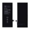 BATTERY APPLE IPHONE 8 TI 1821MAH RMORE PREMIUM