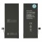 BATTERY APPLE IPHONE SE 2020 TI 1821MAH RMORE PREMIUM