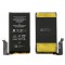 BATTERY GOOGLE PIXEL 6 GMSB3 4614MAH