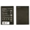 BATTERY HUAWEI E5330/E5336/E5373/E5377 HB554666RAW 1500MAH