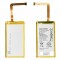 BATTERY HUAWEI HONOR 7 HB494590EBC 3000MAH