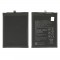 BATTERY HUAWEI MATE 20 LITE / P10 PLUS / HONOR 20 / NOVA 3 5T HB386589ECW 3750MAH