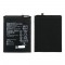 BATTERY HUAWEI MATE 20 PRO / P30 PRO / MATE 20 X 5G / P30 PRO NEW EDITION HB486486ECW 4200MAH