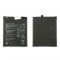 BATTERY HUAWEI P40 PRO HB536378EEW 4100MAH