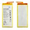 BATTERY HUAWEI P8 HB3447A9EBW 2600MAH