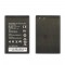 BATTERY HUAWEI Y3 II HB505076RBC 2100MAH