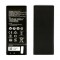 BATTERY HUAWEI Y5 II 2200MAH HB4342A1RBC
