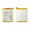 BATTERY HUAWEI Y6 PRIME 2018 HONOR 9 LITE Y7 2018 HONOR 8 Y7 PRIME 2018 P9 Y6 2018 P20 LITE HONOR 7A P8 LITE 2017 HB366481ECW 2900MAH