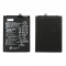 BATTERY HUAWEI Y6P / P SMART 2021 HB526489EEW 4900MAH