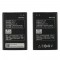 BATTERY LENOVO A369i SB19A463BT BL214 1300MAH