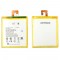 BATTERY LENOVO TAB 2 A7-10 L13D1P31 3550MAH