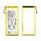 BATTERY MOTOROLA MOTO G5 PLUS HG40 3000MAH