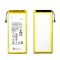 BATTERY MOTOROLA MOTO G5S PLUS / MOTO G6 HG30 3000MAH