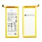 BATTERY MOTOROLA MOTO G6 PLUS JT40 3200MAH