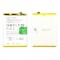 BATTERY REALME C25Y BLP771 4880MAH