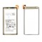 BATTERY SAMSUNG F907 GALAXY FOLD 5G EB-BF907ABA 2050MAH/EB-BF901ABU 2085MAH