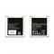 BATTERY SAMSUNG G388F GALAXY XCOVER 3 EB-BG388BBE 2200MAH