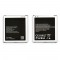 BATTERY SAMSUNG G530 G531 J3 2016 J5 GALAXY GRAND PRIME EB-BG530BBC / EB-BG530BBE / EB-BG530CBE 2600MAH