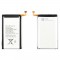 BATTERY SAMSUNG G970 GALAXY S10E RMORE PREMIUM 3100MAH